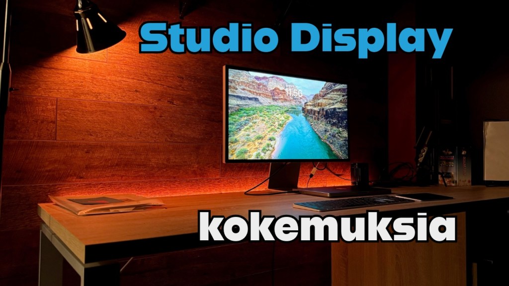 Apple Studio Display kokemuksia kolmen vuoden käytön&nbsp;jälkeen