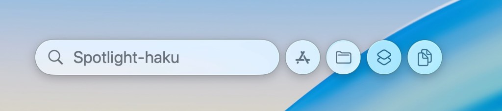 MacOS Spotlight-hakuikkuna. Kuvassa mukana Spotlightin uudet toimintopainikkeet, jolla voi suodattaa hakutuloksia.